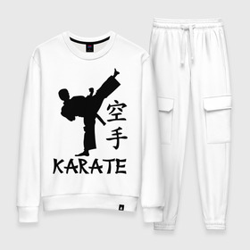 Женский костюм хлопок с принтом Karate (Карате) в Кировске, 100% хлопок | на свитшоте круглая горловина, мягкая резинка по низу. Брюки заужены к низу, на них два вида карманов: два 