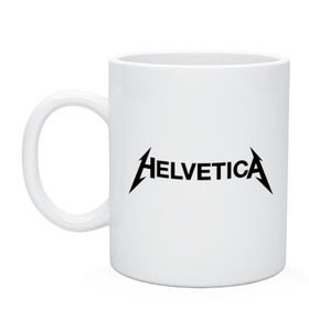 Кружка с принтом Helvetica Metallica в Кировске, керамика | объем — 330 мл, диаметр — 80 мм. Принт наносится на бока кружки, можно сделать два разных изображения | helvetica metallica | антибренд