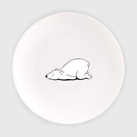 Тарелка с принтом Белый медведь спит в Кировске, фарфор | диаметр - 210 мм
диаметр для нанесения принта - 120 мм | белый медведь | белый медведь спит | животное | мишка | мишутка | умка