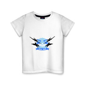 Детская футболка хлопок с принтом Настоящий мужчина (летчик) в Кировске, 100% хлопок | круглый вырез горловины, полуприлегающий силуэт, длина до линии бедер | авиатор | авиация | военные | настоящий мужчина | самолеты