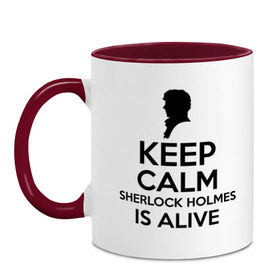 Кружка двухцветная с принтом Keep calm Sherlock is alive в Кировске, керамика | объем — 330 мл, диаметр — 80 мм. Цветная ручка и кайма сверху, в некоторых цветах — вся внутренняя часть | keep calm sherlock is alive | кино | мультфильмы и тв | сыщик | шерлок холмс