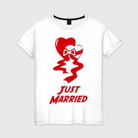 Женская футболка хлопок с принтом Just Married 2 hearts в Кировске, 100% хлопок | прямой крой, круглый вырез горловины, длина до линии бедер, слегка спущенное плечо | 