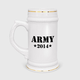 Кружка пивная с принтом Army 2014 в Кировске,  керамика (Материал выдерживает высокую температуру, стоит избегать резкого перепада температур) |  объем 630 мл | army | army 2014 | армия | дембель | дмб