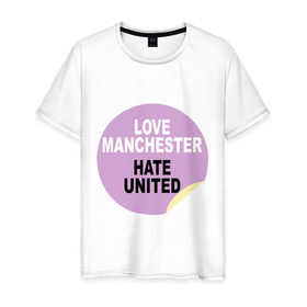Мужская футболка хлопок с принтом Manchester City в Кировске, 100% хлопок | прямой крой, круглый вырез горловины, длина до линии бедер, слегка спущенное плечо. | 