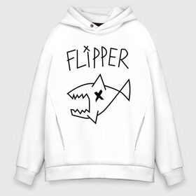 Мужское худи Oversize хлопок с принтом Flipper в Кировске, френч-терри — 70% хлопок, 30% полиэстер. Мягкий теплый начес внутри —100% хлопок | боковые карманы, эластичные манжеты и нижняя кромка, капюшон на магнитной кнопке | Тематика изображения на принте: nirvana | акула | курта кобейна flipper | музыка | рок