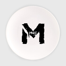 Тарелка с принтом М значит Макс в Кировске, фарфор | диаметр - 210 мм
диаметр для нанесения принта - 120 мм | имена | макс | максимка