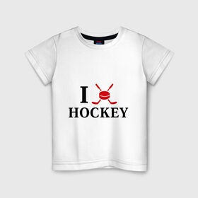 Детская футболка хлопок с принтом Я люблю хоккей в Кировске, 100% хлопок | круглый вырез горловины, полуприлегающий силуэт, длина до линии бедер | спорт | хоккей | шайба | я люблю хоккей