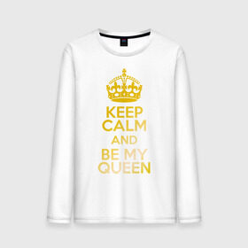 Мужской лонгслив хлопок с принтом Keep calm and be my queen в Кировске, 100% хлопок |  | keep calm and be my queen | для двоих 
 все | парные