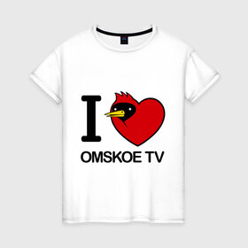Женская футболка хлопок с принтом I love Omskoe TV в Кировске, 100% хлопок | прямой крой, круглый вырез горловины, длина до линии бедер, слегка спущенное плечо | i love | i love omskoe tv | omskoe tv | видеоблоггер | люблю омское тв | омская птица | омское тв