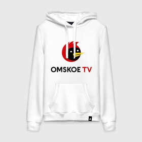 Женская толстовка хлопок с принтом Omskoe TV logo в Кировске, френч-терри, мягкий теплый начес внутри (100% хлопок) | карман-кенгуру, эластичные манжеты и нижняя кромка, капюшон с подкладом и шнурком | logo | omskoe tv | видеоблоггер | лого | логотип | омская птица | омское тв