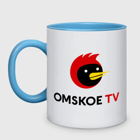 Кружка двухцветная с принтом Omskoe TV logo в Кировске, керамика | объем — 330 мл, диаметр — 80 мм. Цветная ручка и кайма сверху, в некоторых цветах — вся внутренняя часть | logo | omskoe tv | видеоблоггер | лого | логотип | омская птица | омское тв