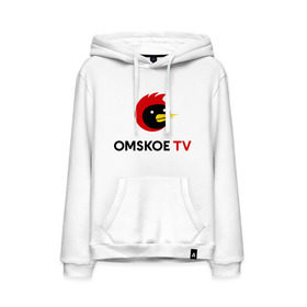 Мужская толстовка хлопок с принтом Omskoe TV logo в Кировске, френч-терри, мягкий теплый начес внутри (100% хлопок) | карман-кенгуру, эластичные манжеты и нижняя кромка, капюшон с подкладом и шнурком | Тематика изображения на принте: logo | omskoe tv | видеоблоггер | лого | логотип | омская птица | омское тв