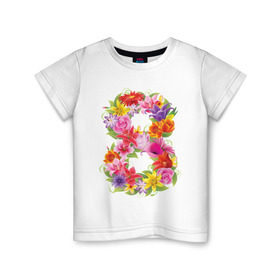 Детская футболка хлопок с принтом 8 марта из цветов в Кировске, 100% хлопок | круглый вырез горловины, полуприлегающий силуэт, длина до линии бедер | 8 марта | 8 марта из цветов | идеи подарков | любимая | мама | подарок | цветы