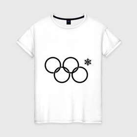 Женская футболка хлопок с принтом Нераскрывшееся кольцо в Кировске, 100% хлопок | прямой крой, круглый вырез горловины, длина до линии бедер, слегка спущенное плечо | 