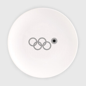 Тарелка с принтом Нераскрывшееся кольцо в Кировске, фарфор | диаметр - 210 мм
диаметр для нанесения принта - 120 мм | rings | кольца | кольцо | кольцом | мем | нераскрывшееся | нераскрывшимся