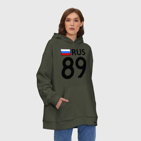 Худи SuperOversize хлопок с принтом Ямало-Ненецкий АО (89) в Кировске, 70% хлопок, 30% полиэстер, мягкий начес внутри | карман-кенгуру, эластичная резинка на манжетах и по нижней кромке, двухслойный капюшон
 | 89 | область | регион | россии | ямало ненецкий ао