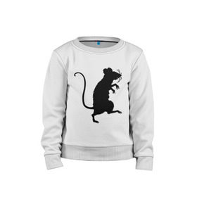 Детский свитшот хлопок с принтом Силуэт крысы в Кировске, 100% хлопок | круглый вырез горловины, эластичные манжеты, пояс и воротник | животные | крыса | мышь | силуэт крысы | хомяк