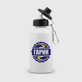 Бутылка спортивная с принтом Эмблема - Гарик в Кировске, металл | емкость — 500 мл, в комплекте две пластиковые крышки и карабин для крепления | 