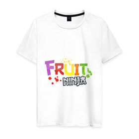 Мужская футболка хлопок с принтом Fruit Ninja в Кировске, 100% хлопок | прямой крой, круглый вырез горловины, длина до линии бедер, слегка спущенное плечо. | fruit ninja | игры | мобильные игры | ниньзя | фруктовый ниньзя | фрукты