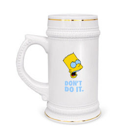 Кружка пивная с принтом Bart Simpson Dont do it Барт в Кировске,  керамика (Материал выдерживает высокую температуру, стоит избегать резкого перепада температур) |  объем 630 мл | bart simpson dont do it | барт | кино | мультфильмы и тв | симпсоны