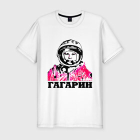 Мужская футболка премиум с принтом Гагарин в Кировске, 92% хлопок, 8% лайкра | приталенный силуэт, круглый вырез ворота, длина до линии бедра, короткий рукав | 