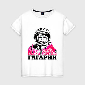 Женская футболка хлопок с принтом Гагарин в Кировске, 100% хлопок | прямой крой, круглый вырез горловины, длина до линии бедер, слегка спущенное плечо | 