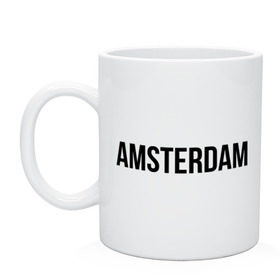 Кружка с принтом Amsterdam в Кировске, керамика | объем — 330 мл, диаметр — 80 мм. Принт наносится на бока кружки, можно сделать два разных изображения | amsterdam | амстердам | голландия | туристические