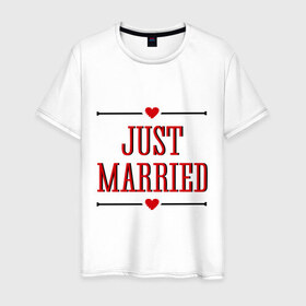 Мужская футболка хлопок с принтом Just Married в Кировске, 100% хлопок | прямой крой, круглый вырез горловины, длина до линии бедер, слегка спущенное плечо. | 