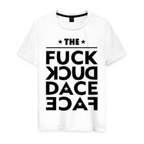 Мужская футболка хлопок с принтом The fuck duck dace face swag в Кировске, 100% хлопок | прямой крой, круглый вырез горловины, длина до линии бедер, слегка спущенное плечо. | девушкам | пафосные