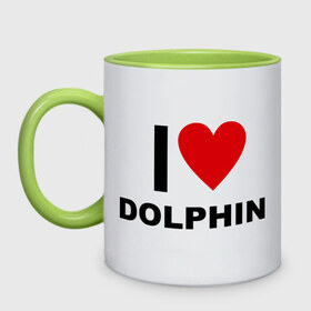 Кружка двухцветная с принтом I LOVE DOLPHIN в Кировске, керамика | объем — 330 мл, диаметр — 80 мм. Цветная ручка и кайма сверху, в некоторых цветах — вся внутренняя часть | 
