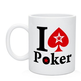 Кружка с принтом Я люблю покер в Кировске, керамика | объем — 330 мл, диаметр — 80 мм. Принт наносится на бока кружки, можно сделать два разных изображения | звезда | игры | карты | покер | я люблю