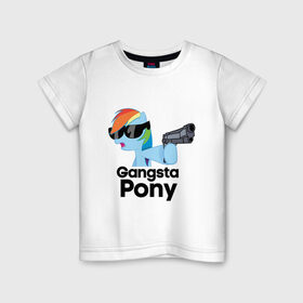 Детская футболка хлопок с принтом Gangsta pony в Кировске, 100% хлопок | круглый вырез горловины, полуприлегающий силуэт, длина до линии бедер | gangsta pony | my little pony | pony | брони | ганста пони | оружие | очки | пистолет | пони