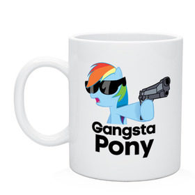 Кружка с принтом Gangsta pony в Кировске, керамика | объем — 330 мл, диаметр — 80 мм. Принт наносится на бока кружки, можно сделать два разных изображения | gangsta pony | my little pony | pony | брони | ганста пони | оружие | очки | пистолет | пони