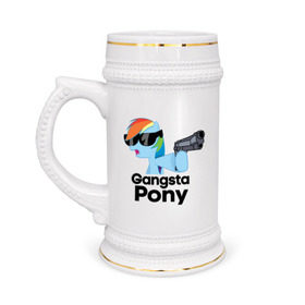 Кружка пивная с принтом Gangsta pony в Кировске,  керамика (Материал выдерживает высокую температуру, стоит избегать резкого перепада температур) |  объем 630 мл | gangsta pony | my little pony | pony | брони | ганста пони | оружие | очки | пистолет | пони