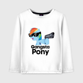 Детский лонгслив хлопок с принтом Gangsta pony в Кировске, 100% хлопок | круглый вырез горловины, полуприлегающий силуэт, длина до линии бедер | gangsta pony | my little pony | pony | брони | ганста пони | оружие | очки | пистолет | пони