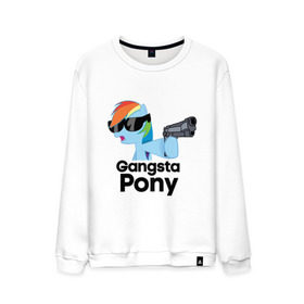 Мужской свитшот хлопок с принтом Gangsta pony в Кировске, 100% хлопок |  | gangsta pony | my little pony | pony | брони | ганста пони | оружие | очки | пистолет | пони