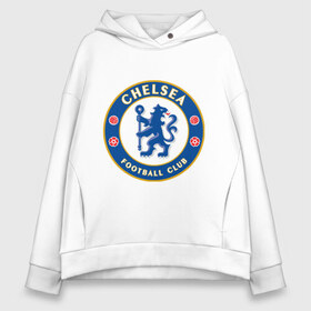 Женское худи Oversize хлопок с принтом Chelsea logo в Кировске, френч-терри — 70% хлопок, 30% полиэстер. Мягкий теплый начес внутри —100% хлопок | боковые карманы, эластичные манжеты и нижняя кромка, капюшон на магнитной кнопке | 1905 | chelsea | chelsea logo | fc | footbal club | лого | логотип | спорт | футбол | футбольный клуб | челси