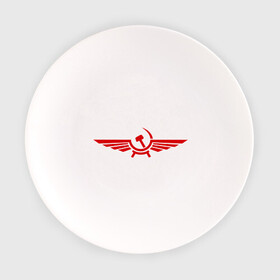 Тарелка с принтом Серп и молот в виде орла в Кировске, фарфор | диаметр - 210 мм
диаметр для нанесения принта - 120 мм | крылья