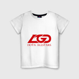 Детская футболка хлопок с принтом LGD Dota 2 в Кировске, 100% хлопок | круглый вырез горловины, полуприлегающий силуэт, длина до линии бедер | all | dota | dota2 | lgd | stars | дота | дота2 | лгд