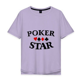 Мужская футболка хлопок Oversize с принтом Poker Stars в Кировске, 100% хлопок | свободный крой, круглый ворот, “спинка” длиннее передней части | poker | stars | пики | покер | старс