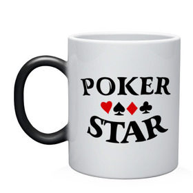 Кружка хамелеон с принтом Poker Stars в Кировске, керамика | меняет цвет при нагревании, емкость 330 мл | poker | stars | пики | покер | старс