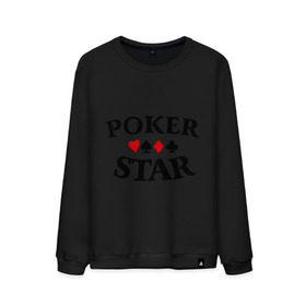 Мужской свитшот хлопок с принтом Poker Stars в Кировске, 100% хлопок |  | poker | stars | пики | покер | старс