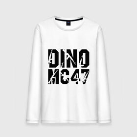 Мужской лонгслив хлопок с принтом Dino MC 47 в Кировске, 100% хлопок |  | dino mc | dino mc 47 | logo | rap | автомат | лого | логотип | музыка | рэп