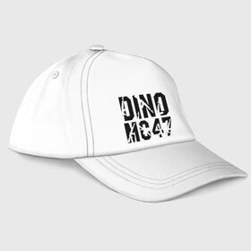 Бейсболка с принтом Dino MC 47 в Кировске, 100% хлопок | классический козырек, металлическая застежка-регулятор размера | Тематика изображения на принте: dino mc | dino mc 47 | logo | rap | автомат | лого | логотип | музыка | рэп