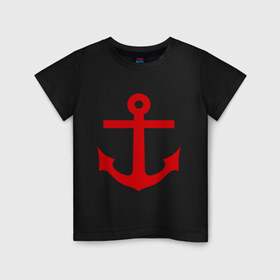 Детская футболка хлопок с принтом Якорь в Кировске, 100% хлопок | круглый вырез горловины, полуприлегающий силуэт, длина до линии бедер | anchor | captain | sailor | вмф | волна | девушке | капитан | корабль | любимому | матрос | море | моряк | моряку | мужчине | палуба | парню | подарок | штиль | шторм | якорь