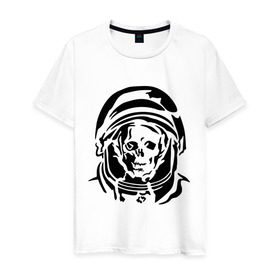 Мужская футболка хлопок с принтом Скелет в скафандре в Кировске, 100% хлопок | прямой крой, круглый вырез горловины, длина до линии бедер, слегка спущенное плечо. | скелет
