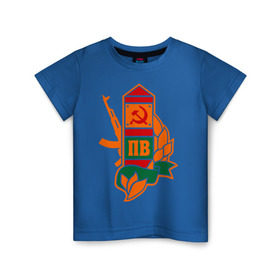 Детская футболка хлопок с принтом Пограничный столб в Кировске, 100% хлопок | круглый вырез горловины, полуприлегающий силуэт, длина до линии бедер | автомат | войско | граница | охрана | пв | погранвойска | пограничник | пограничные | столб