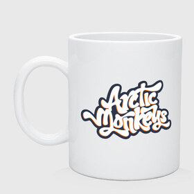 Кружка с принтом Arctic monkeys logo в Кировске, керамика | объем — 330 мл, диаметр — 80 мм. Принт наносится на бока кружки, можно сделать два разных изображения | arctic monkeys