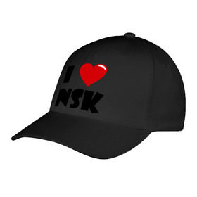 Бейсболка с принтом I LOVE NSK в Кировске, 100% хлопок | классический козырек, металлическая застежка-регулятор размера | Тематика изображения на принте: новосибирск | нск | россия | сибирь | я люблю.