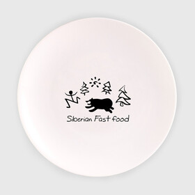 Тарелка 3D с принтом Siberian Fast food в Кировске, фарфор | диаметр - 210 мм
диаметр для нанесения принта - 120 мм | Тематика изображения на принте: siberia fastfood | елки | фастфуд